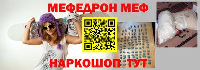 MDMA Кингисепп
