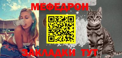 героин Кинель