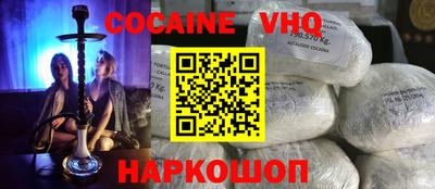 MDMA Кингисепп