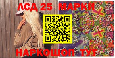 mdma Канаш
