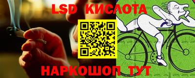 альфа пвп Кимры