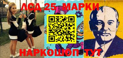 mdma Канаш