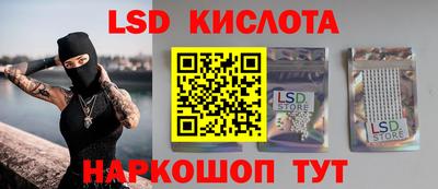 альфа пвп Кимры