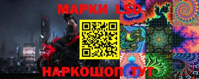 MDMA Кингисепп