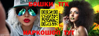 метамфетамин Кандалакша
