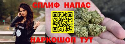 MDMA Кингисепп