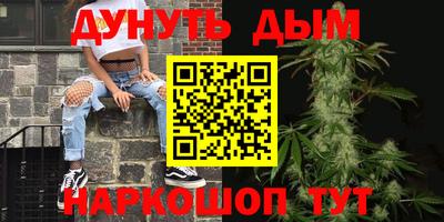 MDMA Кингисепп