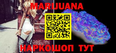 mdma Канаш