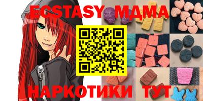 альфа пвп Кимры