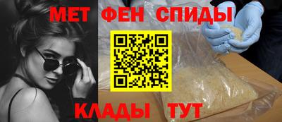 mdma Канаш