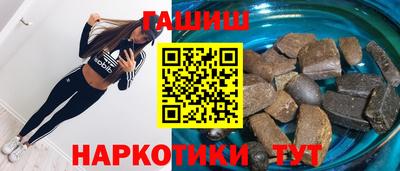 альфа пвп Кимры