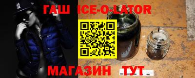 mdma Канаш